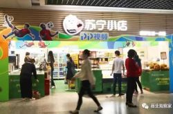 2分钟科普!恩施土家族苗族自治州属于哪个市_哔哩哔哩-3